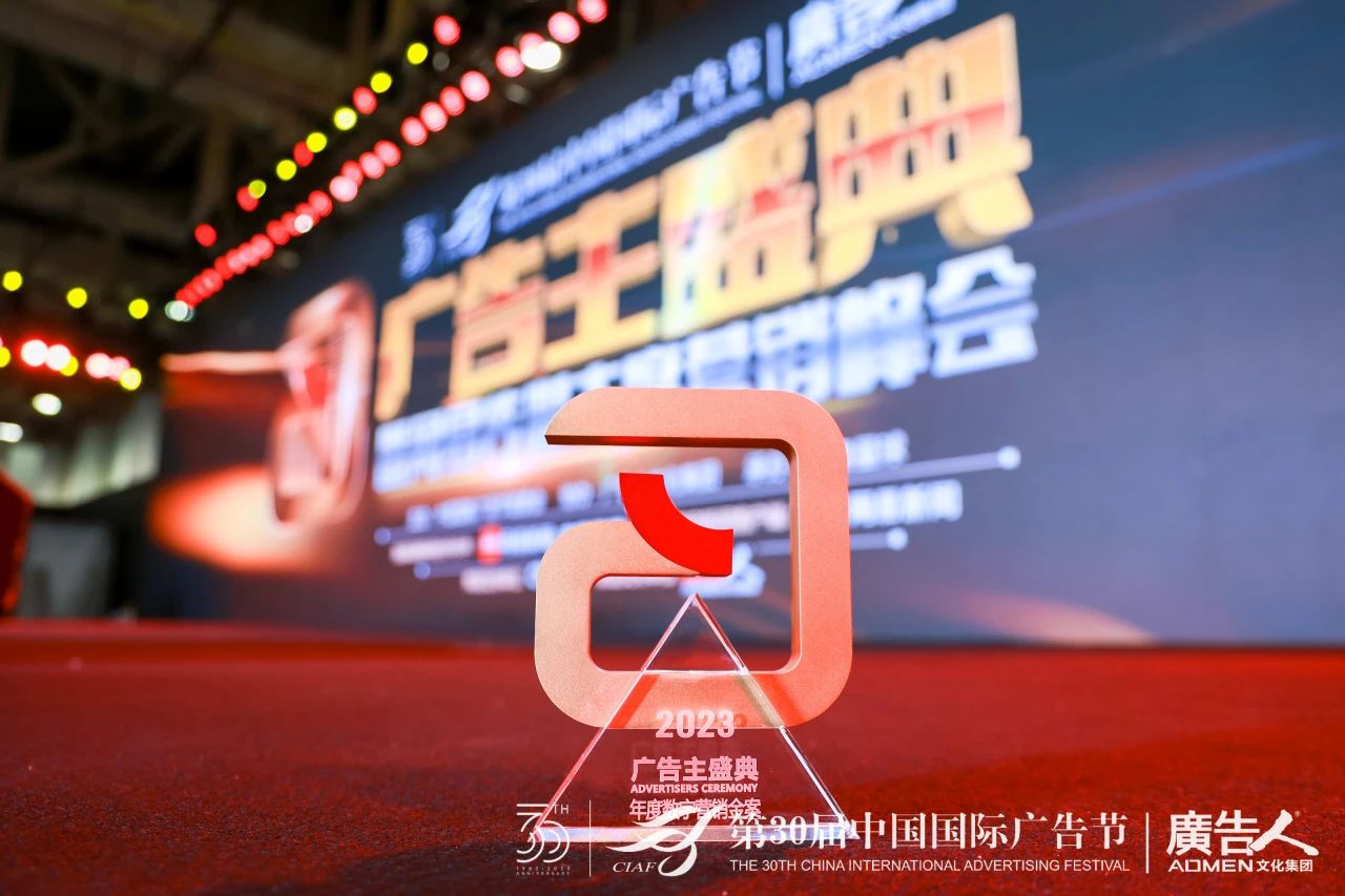 微信圖片_20231129133342.jpg 微信圖片_20231129133342.jpg